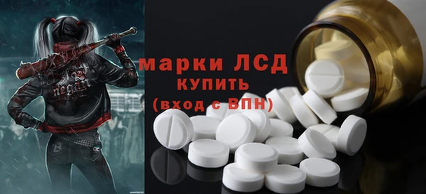 mdma Заводоуковск